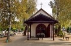 cache/resized/378eb4105bb425506d3603800c4719d7.jpg