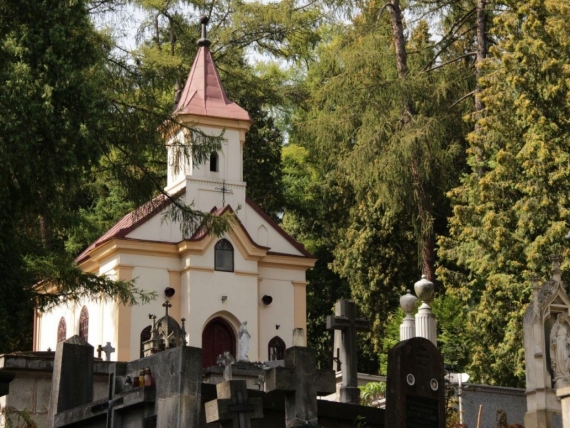 Cmentarz Komunalny Główny, ul. Słowackiego, Przemyśl