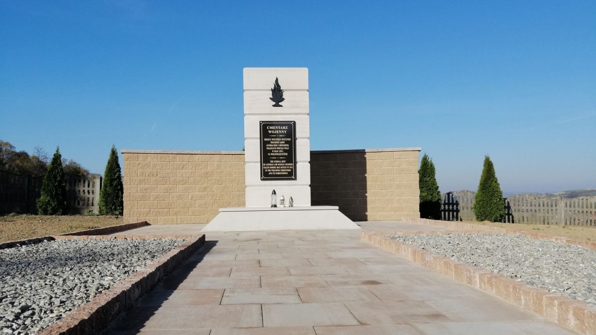 Cmentarz I parafii NMP Wniebowziętej, Wielopole Skrzyńskie