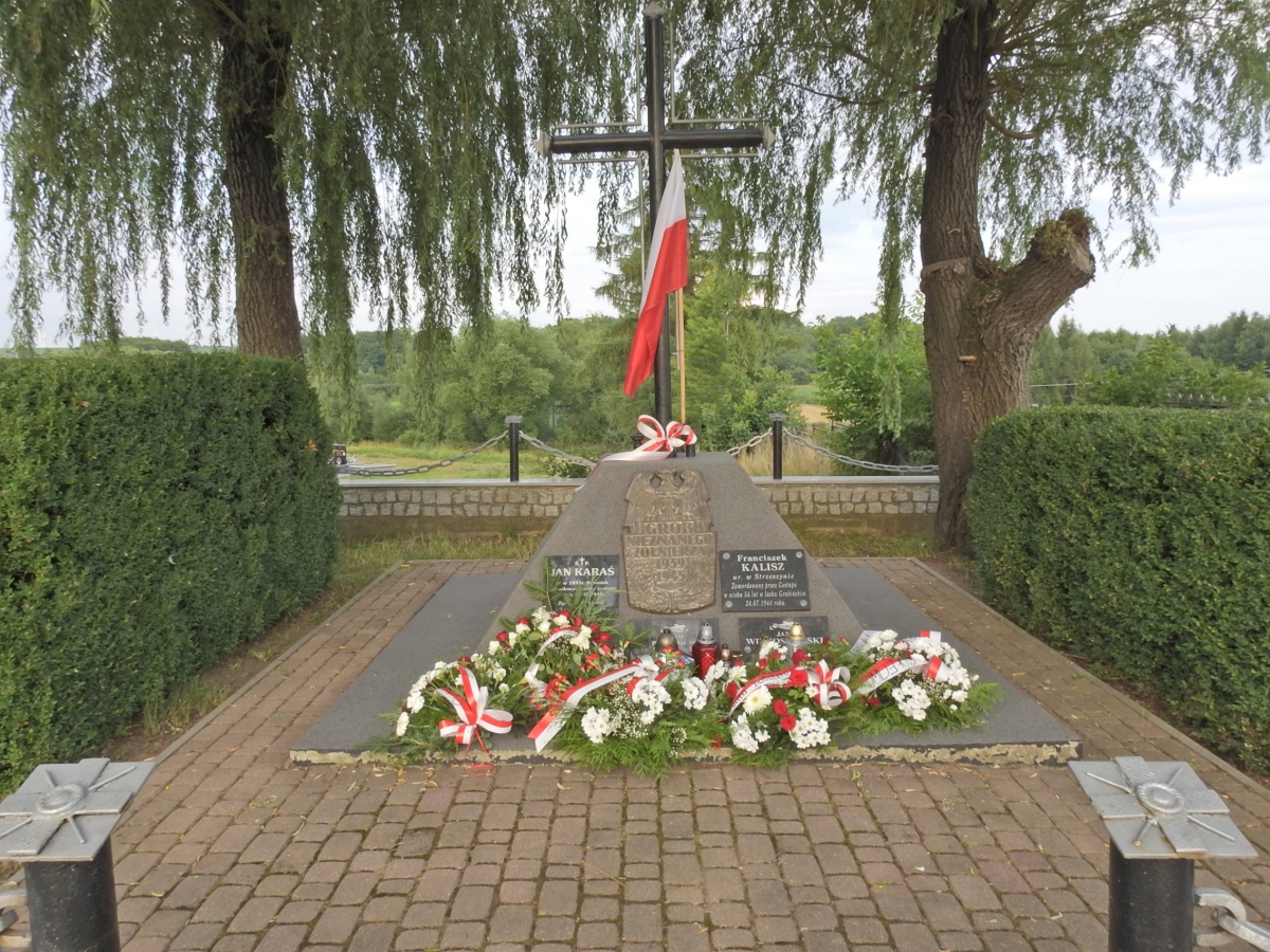 Nowy cmentarz komunalny, Iwonicz-Zdrój