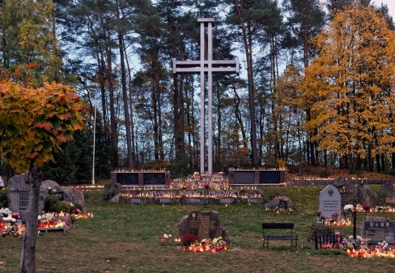 Cmentarz Komunalny (Stary), Zielona Góra,  ul.Wrocławska