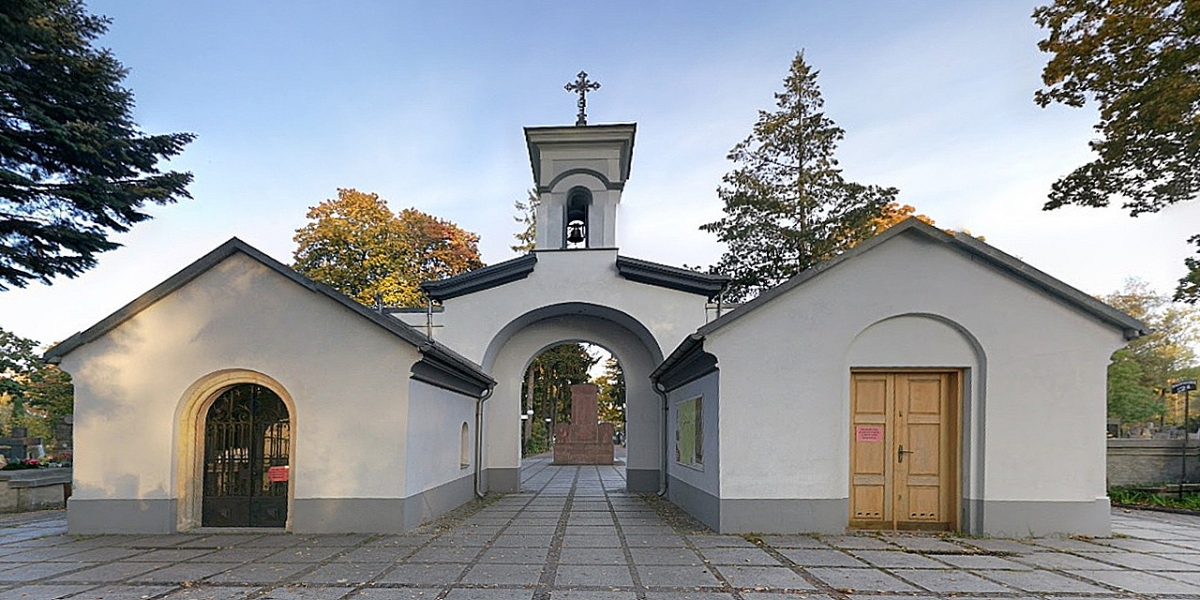 Cmentarz Parafii Świętego Wacława, Radom